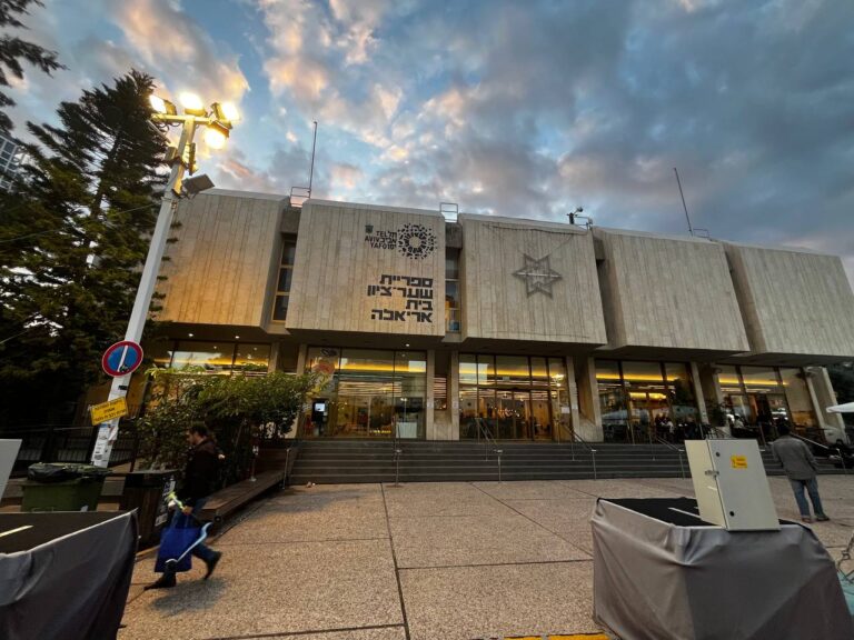 Beit Ariela Library in Tel-Aviv. Foto: Anna Lerman