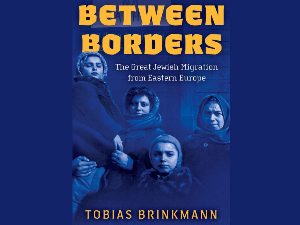 Between Borders