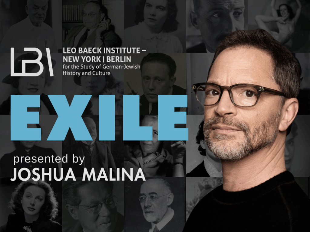 EXILE-Logo © LBI NY | Berlin